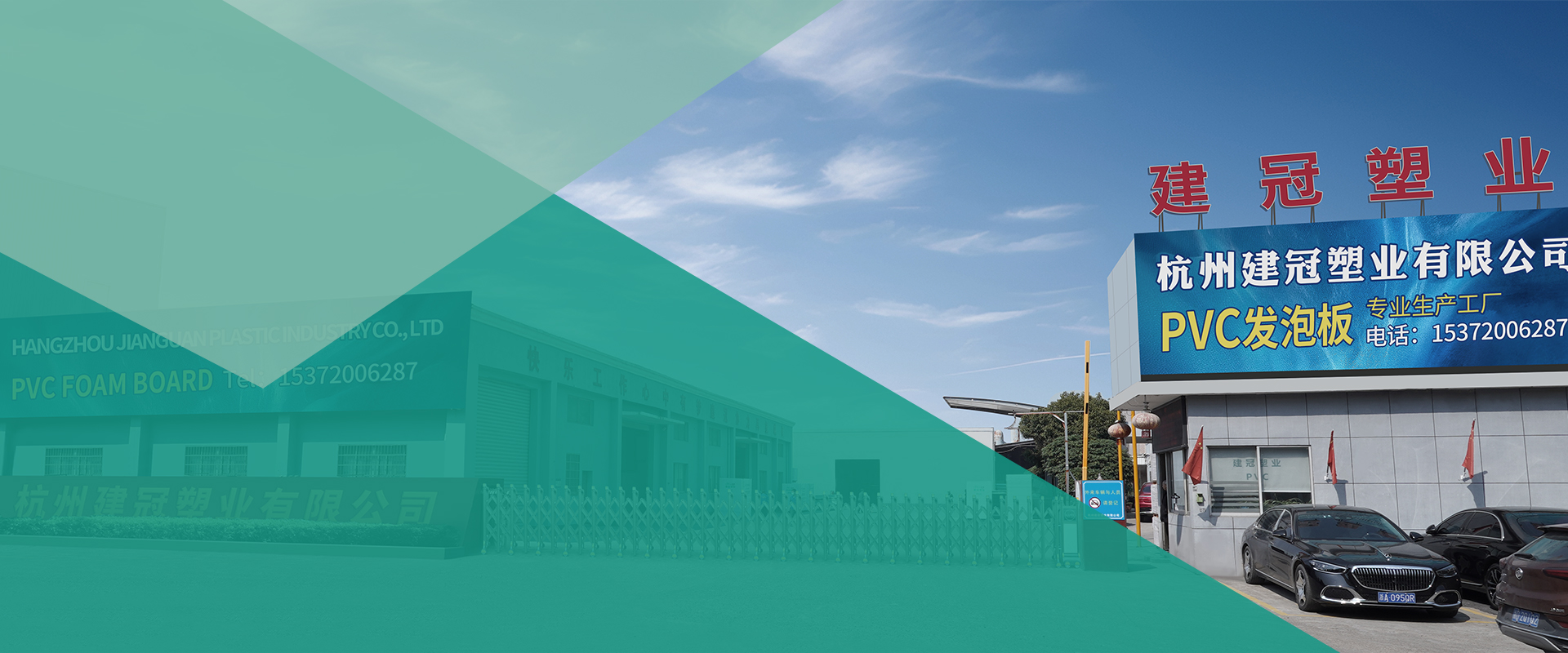 PVC Foam Board Manufacturer