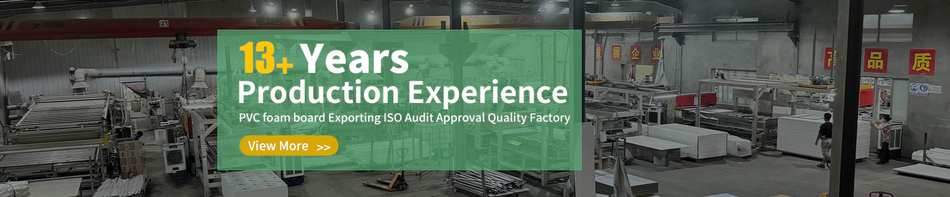 PVC Foam Board Manufacturer