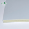 Yellow Core PVC Foam Board