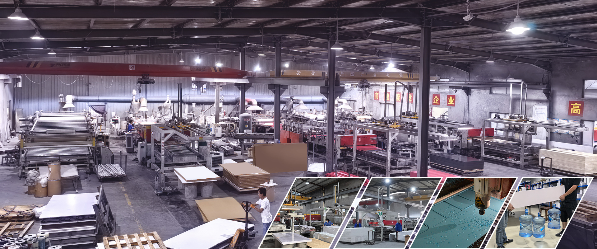 PVC Foam Board Manufacturer